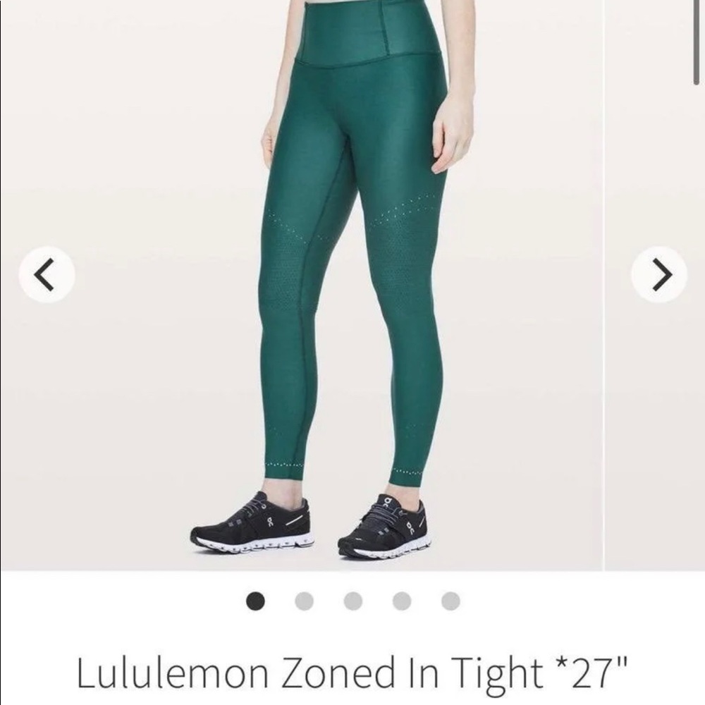 Zoned In Tight